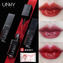 unny black tube lip glaze Female students niche affordable velvet lip glaze Matte matte lipstick does not fade waterproof