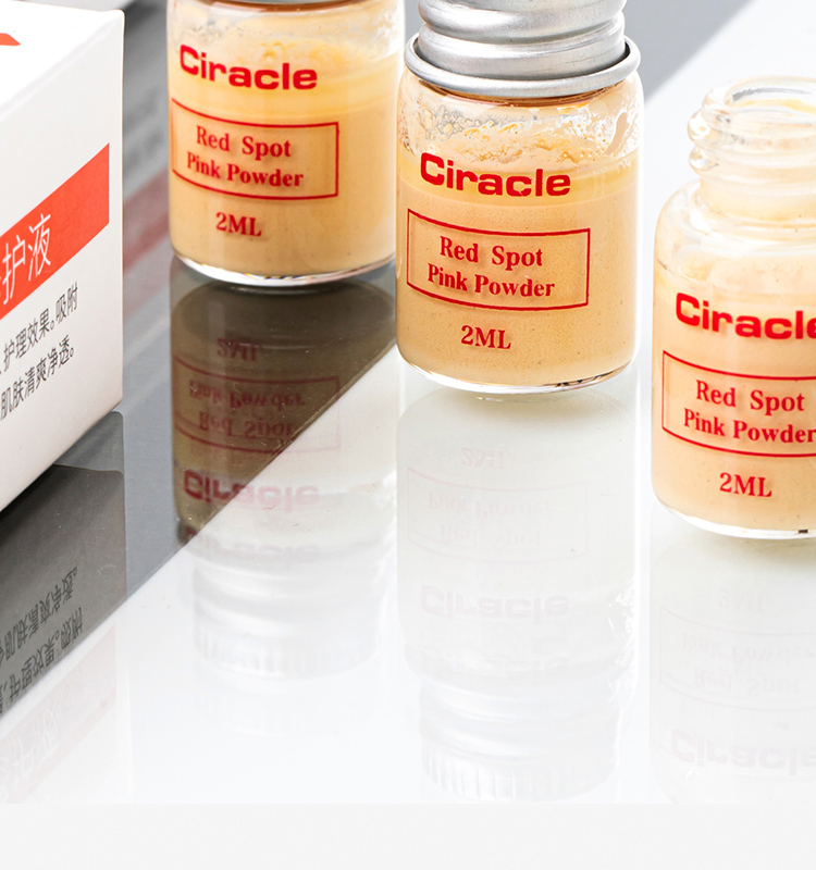Coiracle loãng thiết yếu chất lỏng hydrat bột sửa chữa acne in sửa chữa spurs đóng cửa tinh chất b5