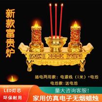 LED electronic incense burner swinging flame furnace fortune lamp electric incense burner Buddha housewarming everlasting lamp candlestick battery plug-in
