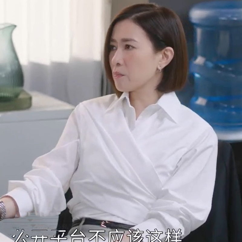 News Queen Shek Yam-Kin's Same Style, Mature and Elegant White Shirt for Women, Loose Fit with Tie and Pleats, Stylish Top