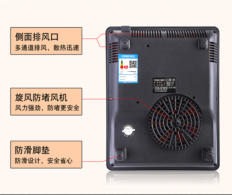 Bếp điện cảm ứng 110 V Hoa Kỳ Nhật Bản Đài Loan Canada Đài Loan ở nước ngoài đặc biệt đa chức năng hỏa lực lớn 2000W - Bếp cảm ứng bếp từ electrolux etd29kc