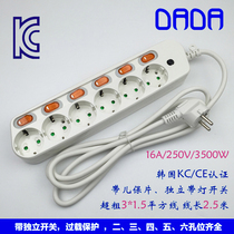 Etag Wiring Board German South Korea Socket Europe Eurogauge Eurogauge Platoon Wire Board Independent Switch Overload Protection