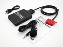 YATULE M09 is suitable for Mercedes-Benz shell host with lossless Bluetooth USB function