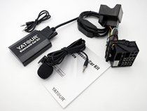 Yatule Opel digital disc box Bluetooth module lossless sound quality with microphone