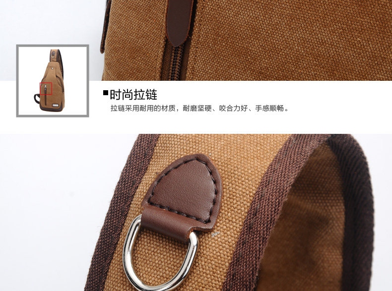 Sac pour homme - Ref 51572 Image 45