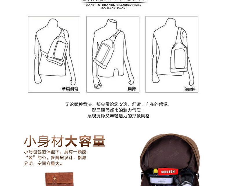 Sac homme - Ref 54135 Image 12