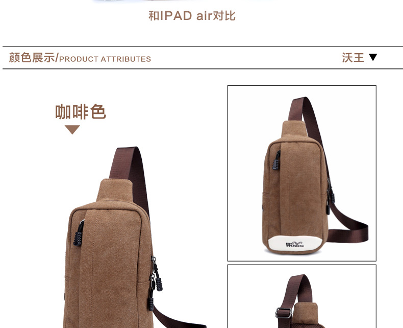 Sac homme - Ref 54135 Image 22