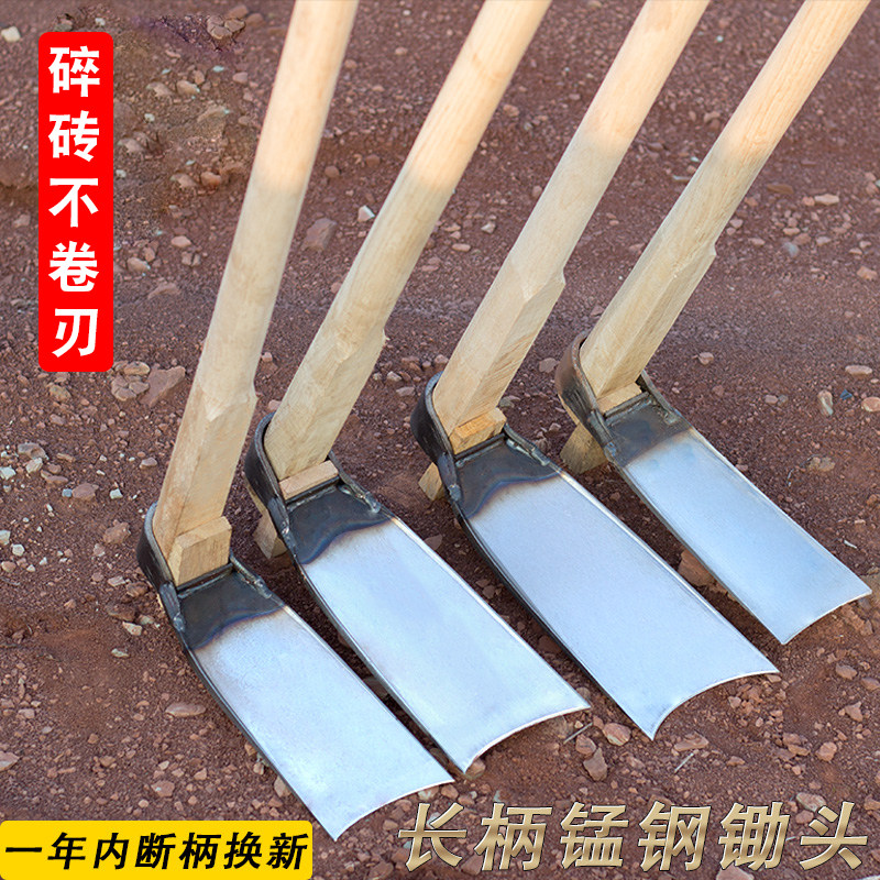 Old-fashioned large hoe farming tools dig soil and long wooden handle hoe for grass-outdoor all steel thickness hoe