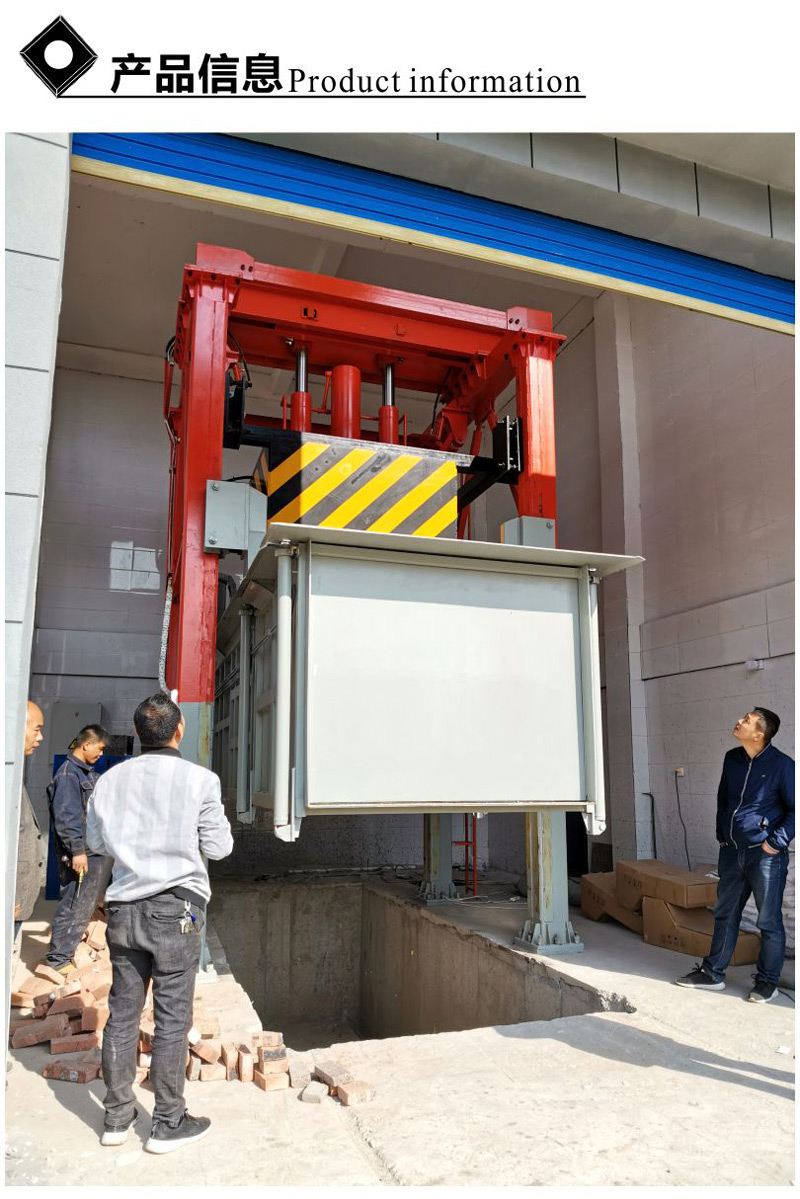 垂直垃圾转运设备 提升式垃圾收集站 景区垃圾收集压缩机 德隆