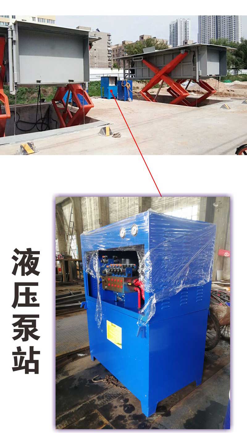  地埋垃圾壓縮設(shè)備 舉升式垃圾收集站 鄉(xiāng)鎮(zhèn)垃圾處理中轉(zhuǎn)站 德隆