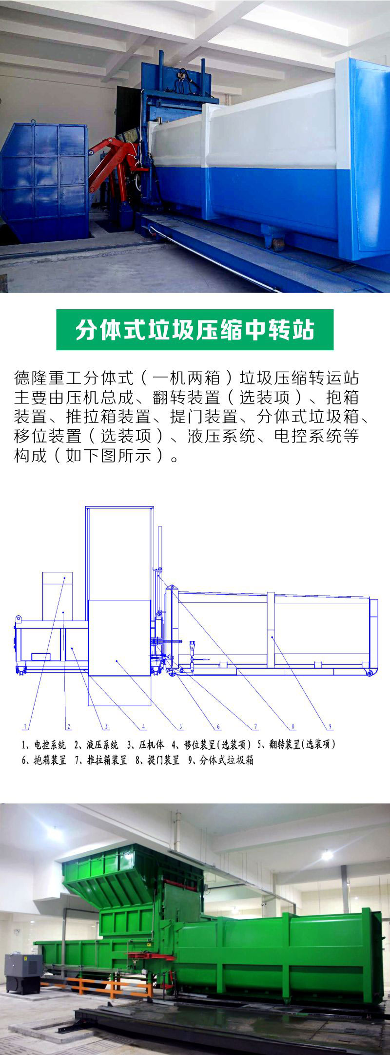 D(zhun)վO(sh)wC(j) һwsO(sh) h(hun)l(wi)D(zhun)վO(sh)