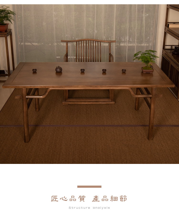 Old Elm Mới Trung Quốc Bàn trà Zen kết hợp Bàn ghế văn phòng gỗ rắn Bàn trà Bàn ghế Phòng trà Nội thất phòng - Bàn trà bàn trà gỗ tự nhiên
