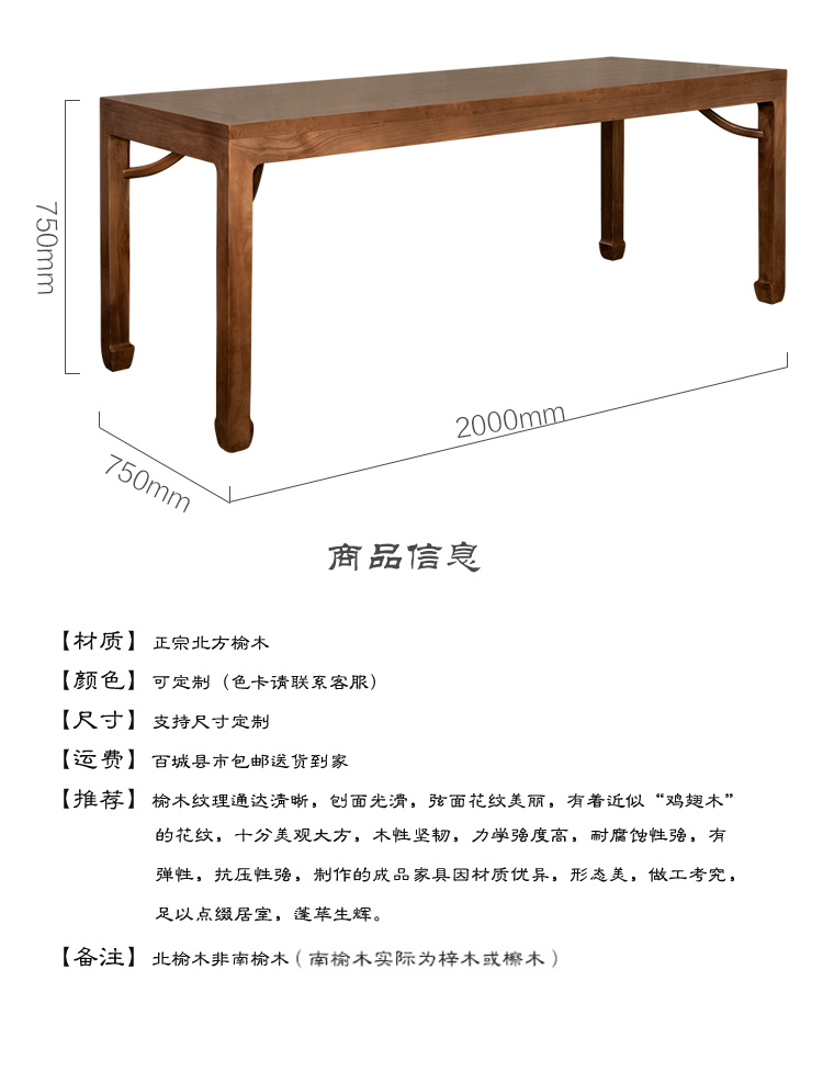 Zen tuổi gỗ elm bảng trà Trung Quốc và ghế kết hợp của văn phòng mới chủ trì bàn trà trà vận chuyển đồ nội thất phòng trà - Bàn trà bàn phòng khách hiện đại