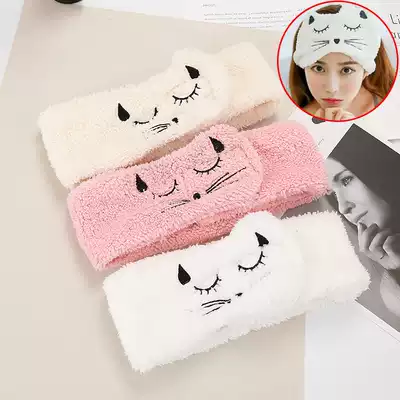 Korean cute lamb plush cat adhesive face wash hair bandwidth band hair band moon bag towel cap