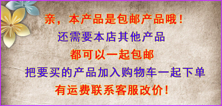 Accessoire coiffure en autre - Ref 1199452 Image 9