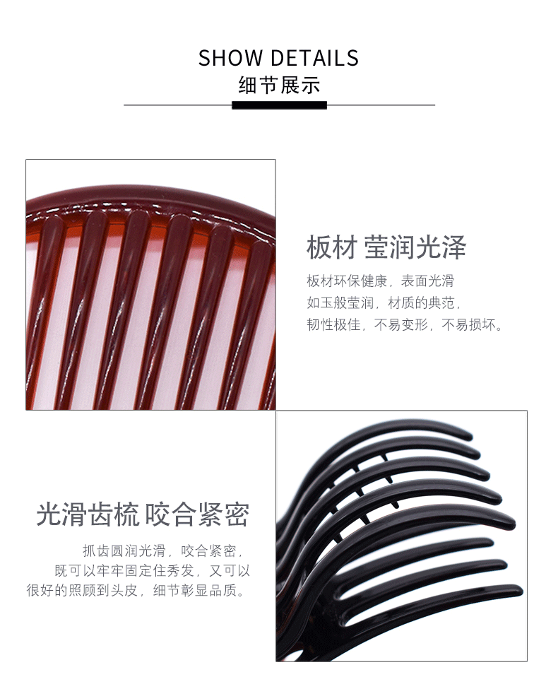 Phiên bản tiếng Hàn của nhựa acrylic rơi không xấu bền tóc bắt vịt quay clip ngang tóc đuôi ngựa kẹp tóc kẹp tóc trâm cài tóc cổ trang