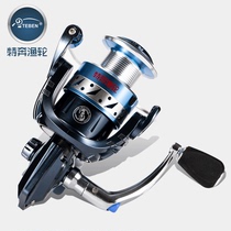 Teppen GTS 12-axis full metal wire cup fishing line wheel Sea fishing wheel Long throw sea rod rock rod Luya spinning wheel fishing wheel