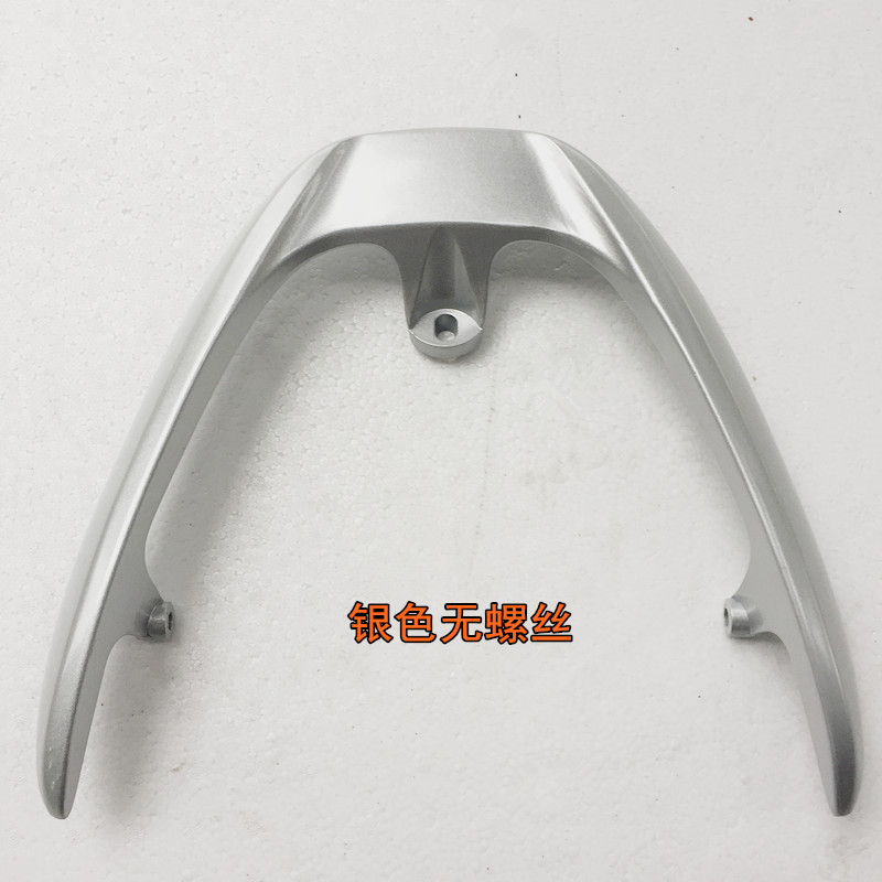 Xe máy sửa đổi phụ kiện xe tay ga Fuxi Fuyi phía sau khung đuôi Yamaha JOG lưới thông minh đuôi nhôm kệ phía sau - Xe máy Sopiler khung đuôi xe vision