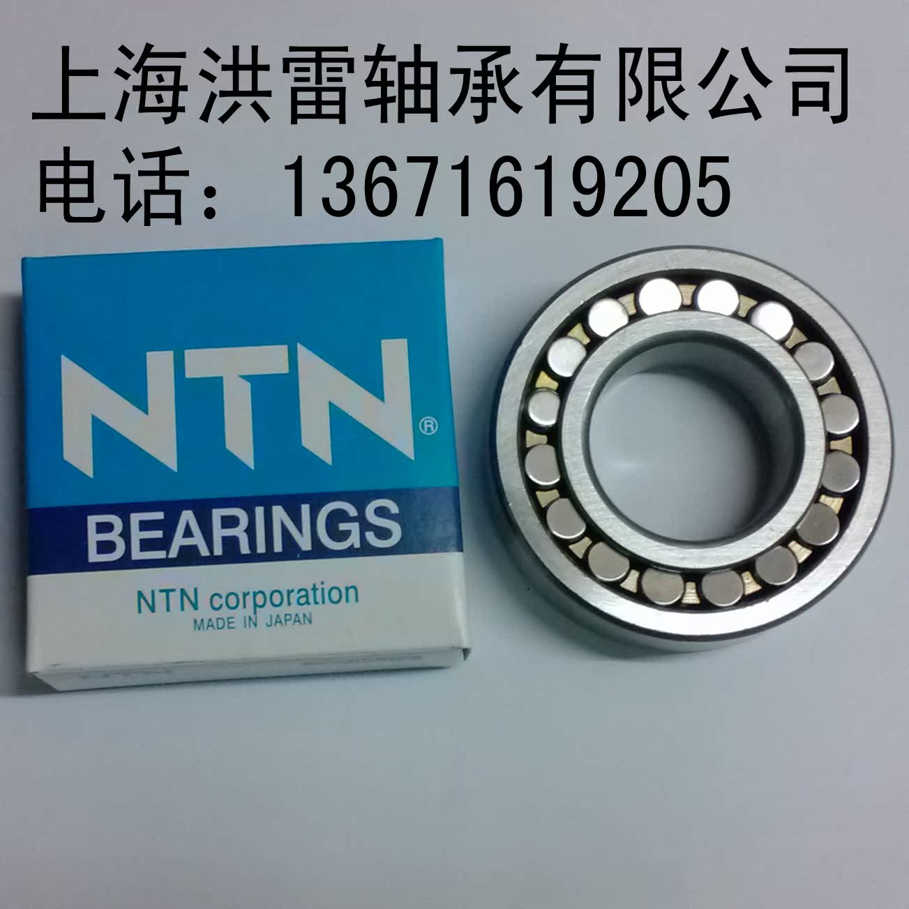 Original imported bearings 22213 22214 22215 22216 22217 22218 22219 22220