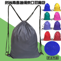 Drawstring backpack Waterproof outdoor sports backpack Mens and womens fitness bag Leisure travel shoes and clothes School bag