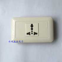 Wonpro Steady One Three Hole 120 Type 118 Series 75 Wall WF-1 R4 Socket Panel 10A250V