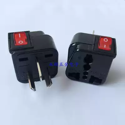 Wonpro Steady WSA-16 Black with Light Switch Switch Switch Plug National Standard Two Pins Three Pins 10A250V