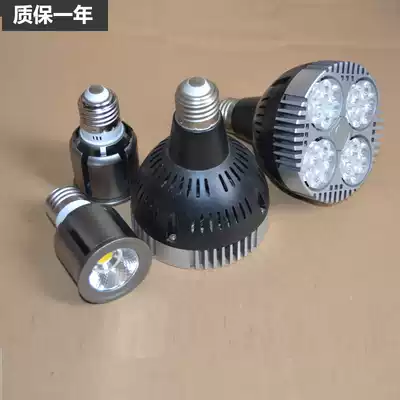 12W24W PAR30 bulb 7W COB lamp cup E27 screw mouth yellow light warm white light clothing store spotlight bulb