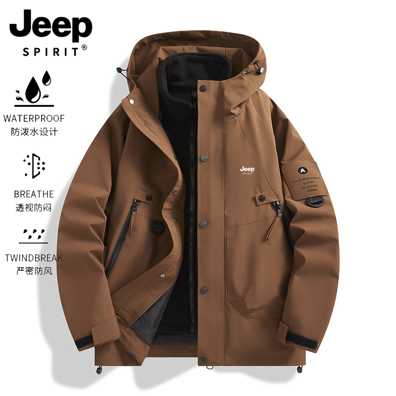 Jeep Three-In-One Jacket for Men, Spring and Autumn Travel in Sichuan, Couple's Winter Jacket, Skiing and Mountaineering Clothing for Women