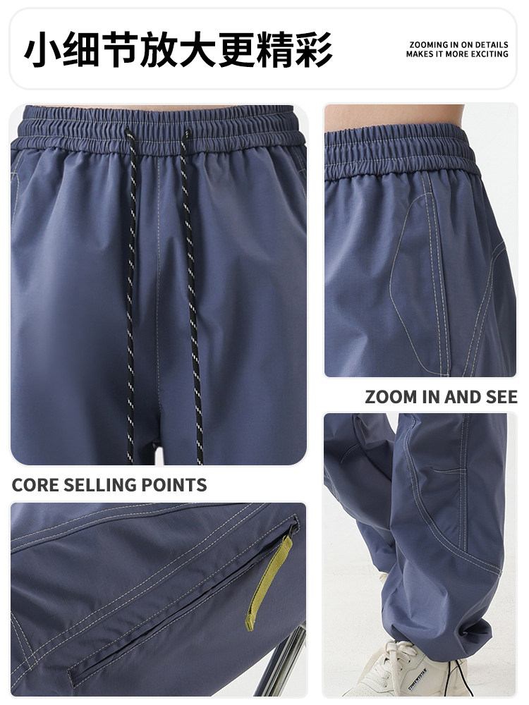 Jeep Blue Fleece-Lined Softshell Pants for Men and Women, Autumn and Winter Paratrooper Sports Windproof Hiking and Mountaineering Pants, Quick-Drying Work Pants