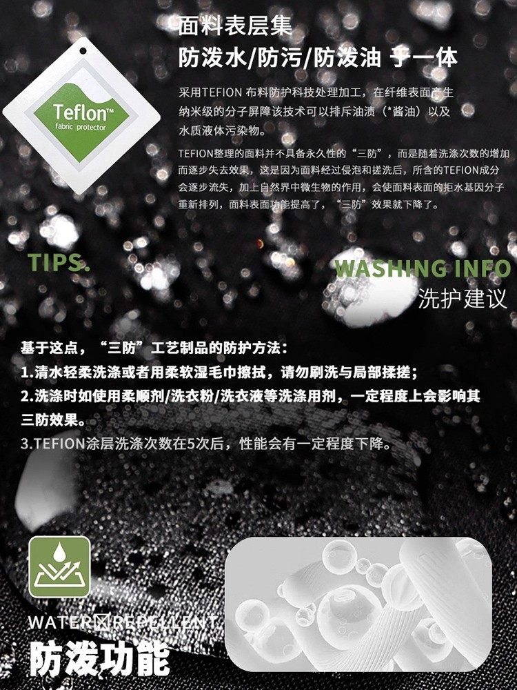 Jeep Three-Proof Assault Pants for Men and Women, Loose-Fitting Autumn and Winter Three-In-One Waterproof and Windproof Hiking Pants, Outdoor Work Pants