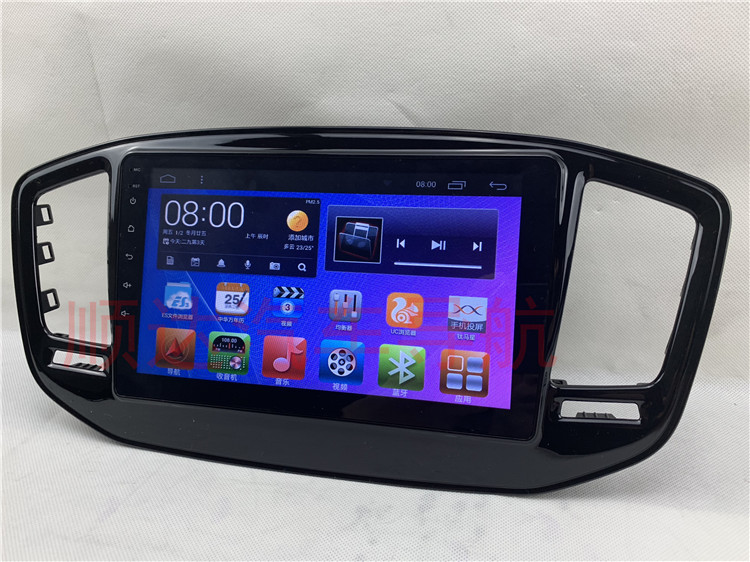 Shuo Road Geely Vision X6 Android chuyên dụng Màn hình lớn GPS Navigator Vision X6 Navigation Vision X6 Điều hướng màn hình lớn - GPS Navigator và các bộ phận định vị xe ô tô không dây