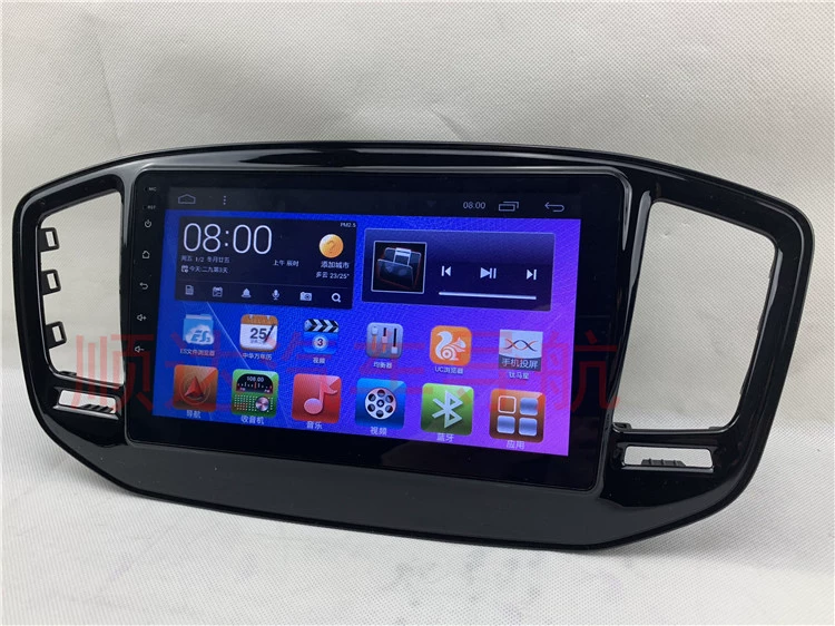 Shuo Road Geely Vision X6 Android chuyên dụng Màn hình lớn GPS Navigator Vision X6 Navigation Vision X6 Điều hướng màn hình lớn - GPS Navigator và các bộ phận