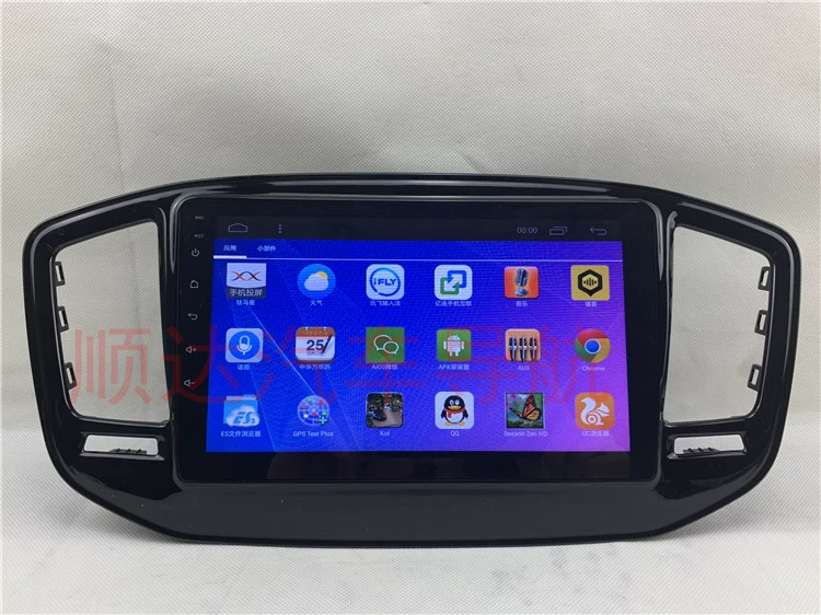 Shuo Road Geely Vision X6 Android chuyên dụng Màn hình lớn GPS Navigator Vision X6 Navigation Vision X6 Điều hướng màn hình lớn - GPS Navigator và các bộ phận