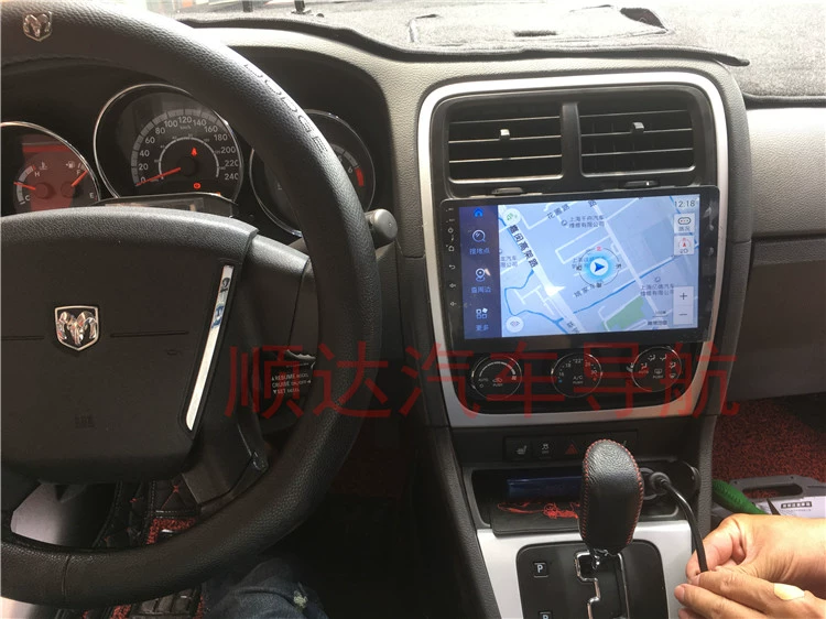 硕 途 道奇 专用 Android màn hình lớn GPS Navigator Dodge cool Bo Navigator Dodge cool Bo navigation - GPS Navigator và các bộ phận