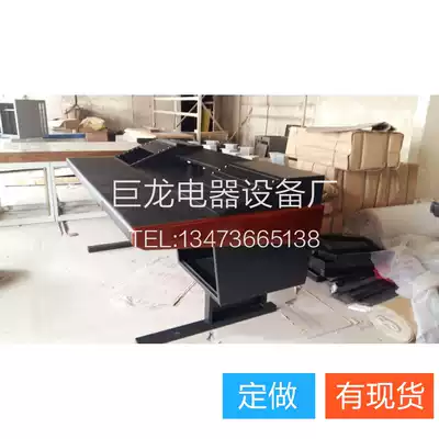 2m 4 IN stock Recording studio console Audio Console Mixer Arrangement table WORKBENCH ARGOSY