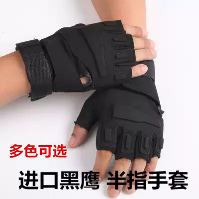 Tactical half-finger gloves Men's black Hawk gloves Half-finger riding special forces sports outdoor training half-finger gloves