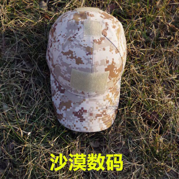 Fire Phoenix tactical hat Male Velcro baseball Cap Army fan Outdoor Black cap Visor hat Fishing cap