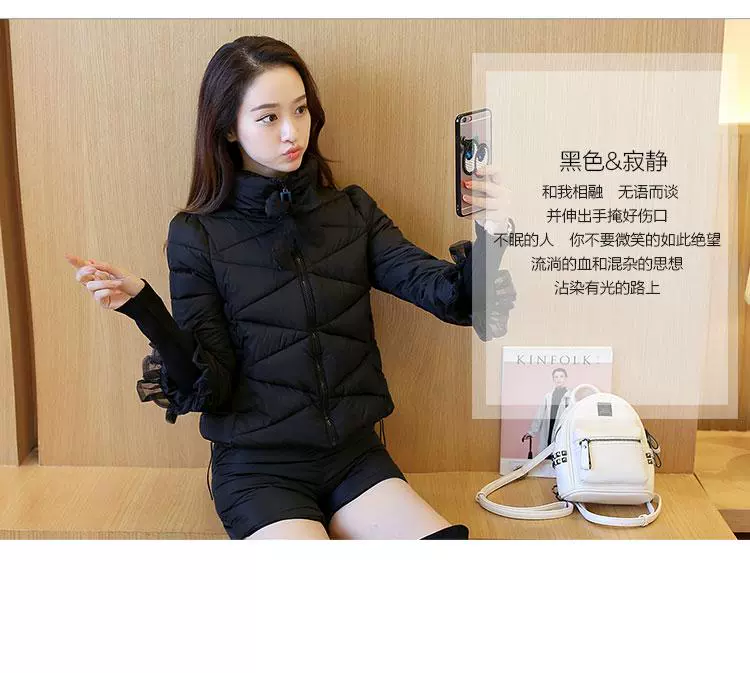 Thu đông 2018 phiên bản Hàn Quốc mới của bộ đồ hai dây cotton thời trang nhỏ nước hoa cotton ngắn quần áo cotton nữ tính khí 袄 thủy triều