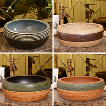 Jingdezhen ceramic hand wash basin creative retro Taiwan basin round washbasin art basin toilet toilet