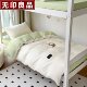 100% cotton pure cotton three-piece set of student bedding