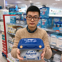 German aitamil milk powder aptamil Platinum edition Newborn baby pre segment 1 segment 2 segment 1 segment 2 segment Gold