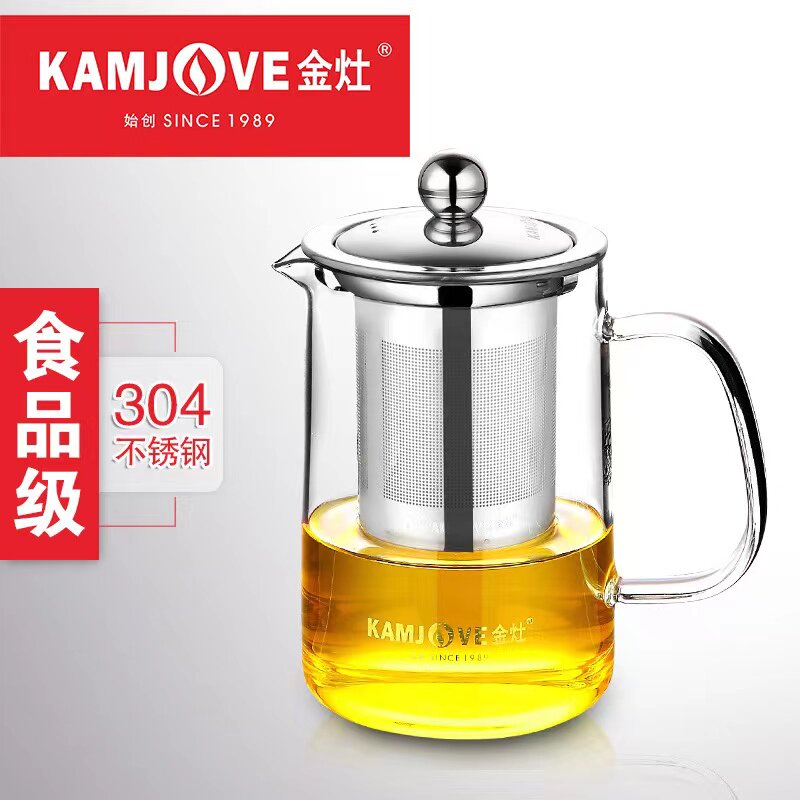 KAMJOVE gold foci A series of fluttering cups 304 liner tea pass cup foam teapot glass filter tea tea