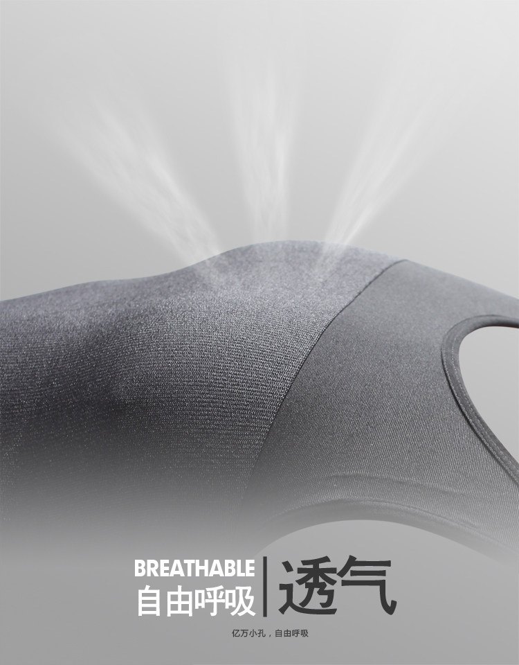 Body S120, luxueux en nylon - Ref 667791 Image 16