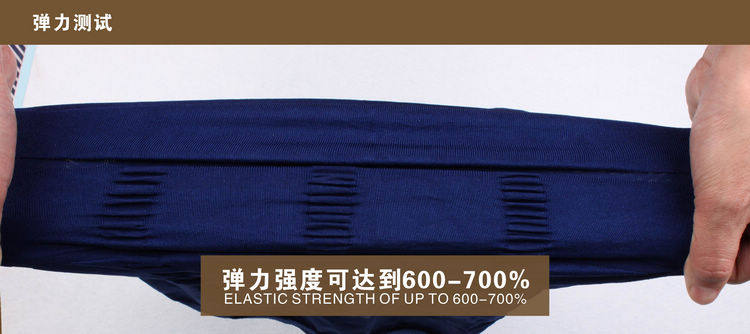 Body S120, luxueux en nylon - Ref 667791 Image 22