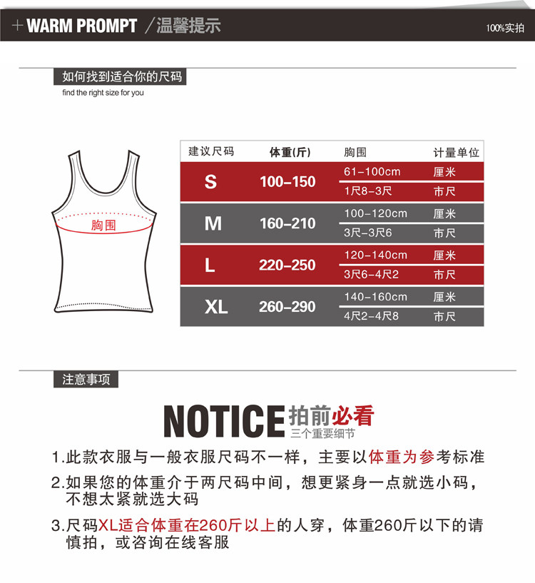 Body S120, luxueux en nylon - Ref 667791 Image 25