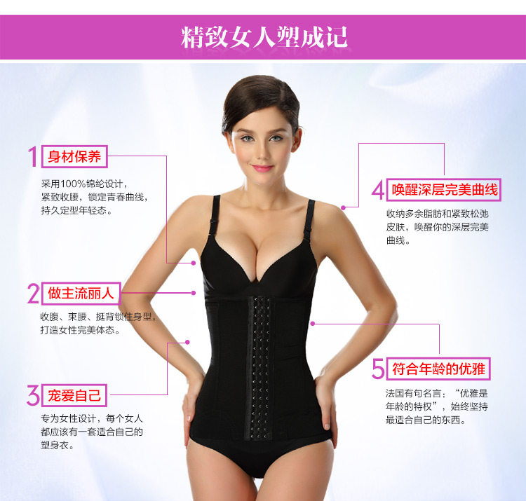 Corset sexy en nylon - Ref 673817 Image 33