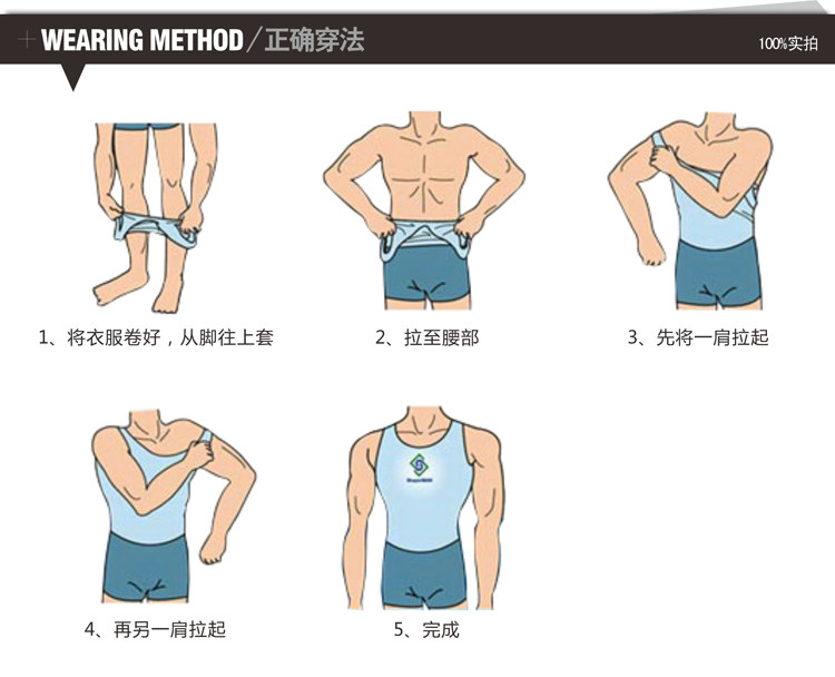 Body S120, luxueux en nylon - Ref 667791 Image 24