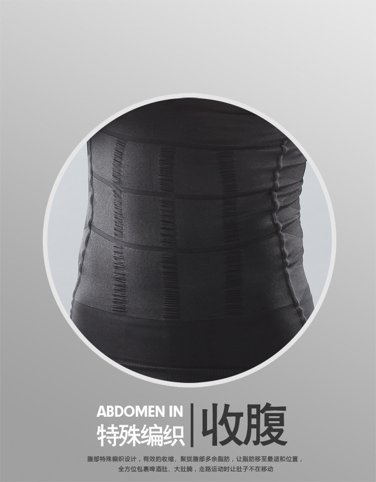 Body S120, luxueux en nylon - Ref 667791 Image 14