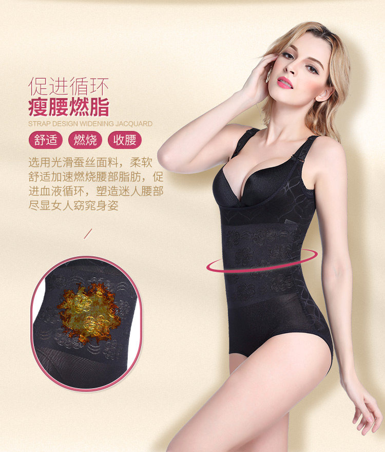 Body sexy en nylon - Ref 667789 Image 16