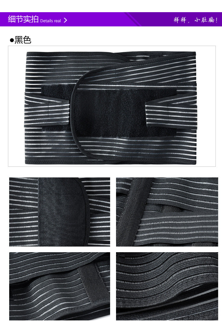 Corset luxueux en nylon - Ref 673902 Image 28